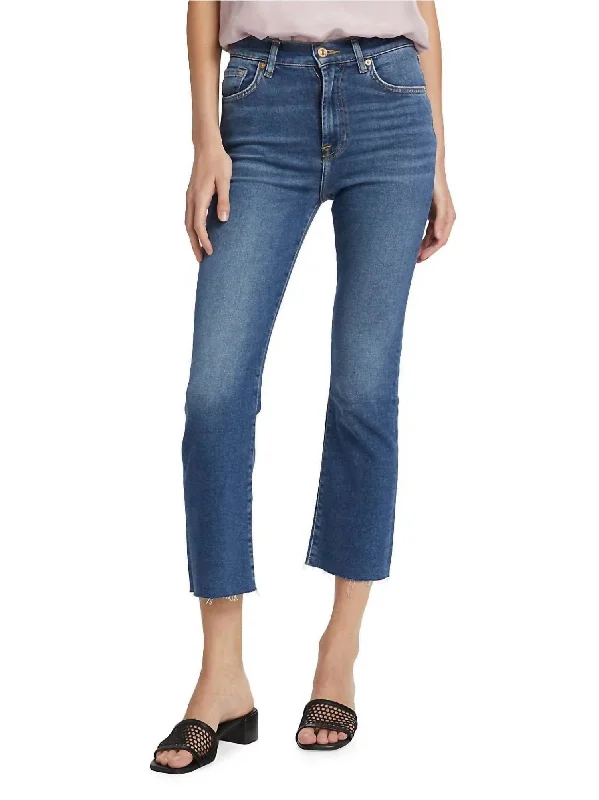 High-Waisted Slim Kick Jeans In Blue Print